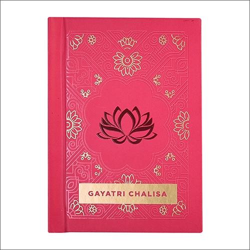 Gayatri Chalisa - Premium Edition in a Gift Case by Servdharm