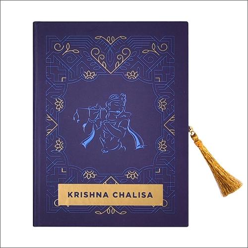 Krishna Chalisa - Premium Edition in a Gift Case by Servdharm