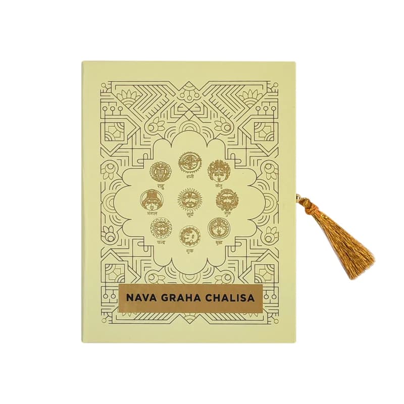 Navagraha Chalisa - Premium Edition in a Gift Case by Servdharm