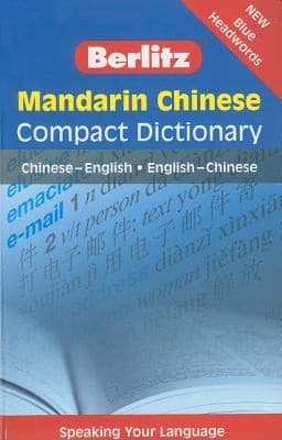 Berlitz Mandarin Chinese Compa by Berlitz Publishing