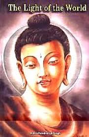 The Light of the World by Harischandra Lal Singh