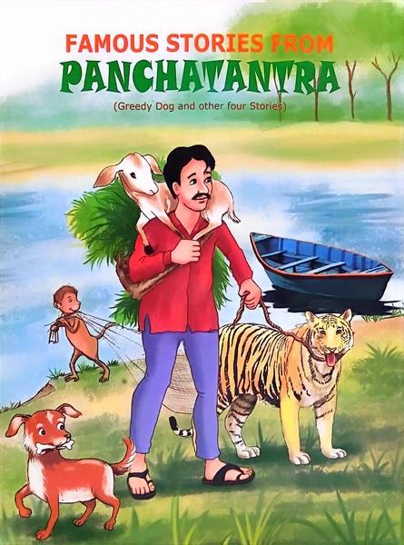Famous Stories from Panchatantra by Educational Publishing House