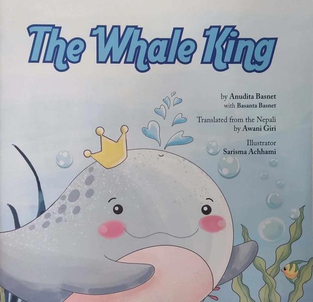 The whale king by Anudita basnet