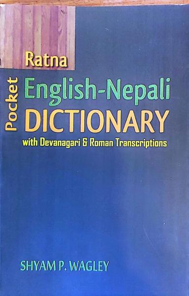 Ratna English-Nepali Pocket Dictionary by Shyam P. Wagley