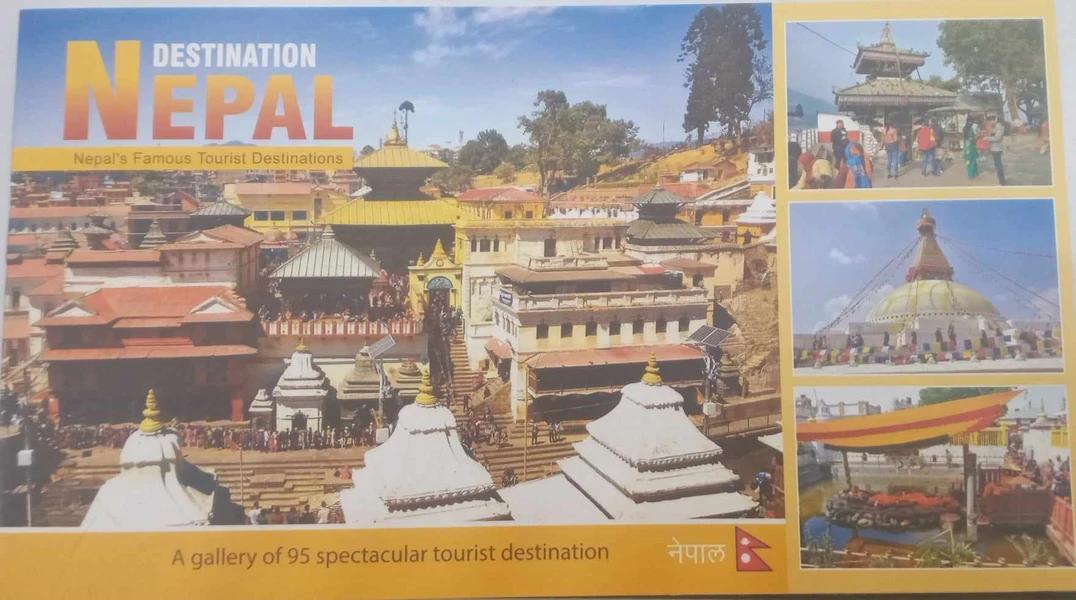 Destination nepal by Unassigned