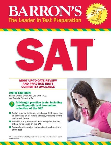 BARRON'S THE LEADER IN TEST PREPARATION by GALGOTIA