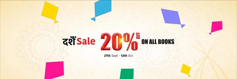 Celebrate Dashain with Books Mandala's Biggest Sale of the Year! image
